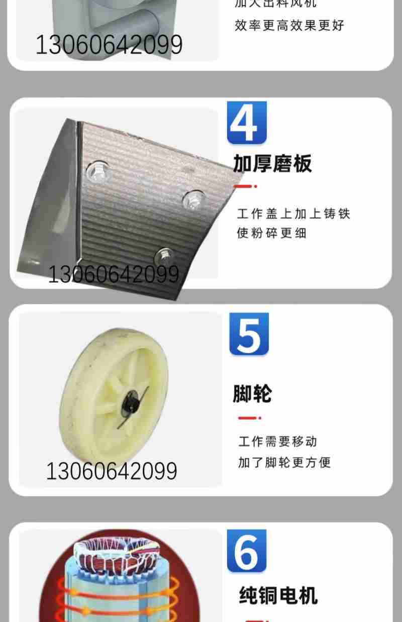 微信图片_20250228134409