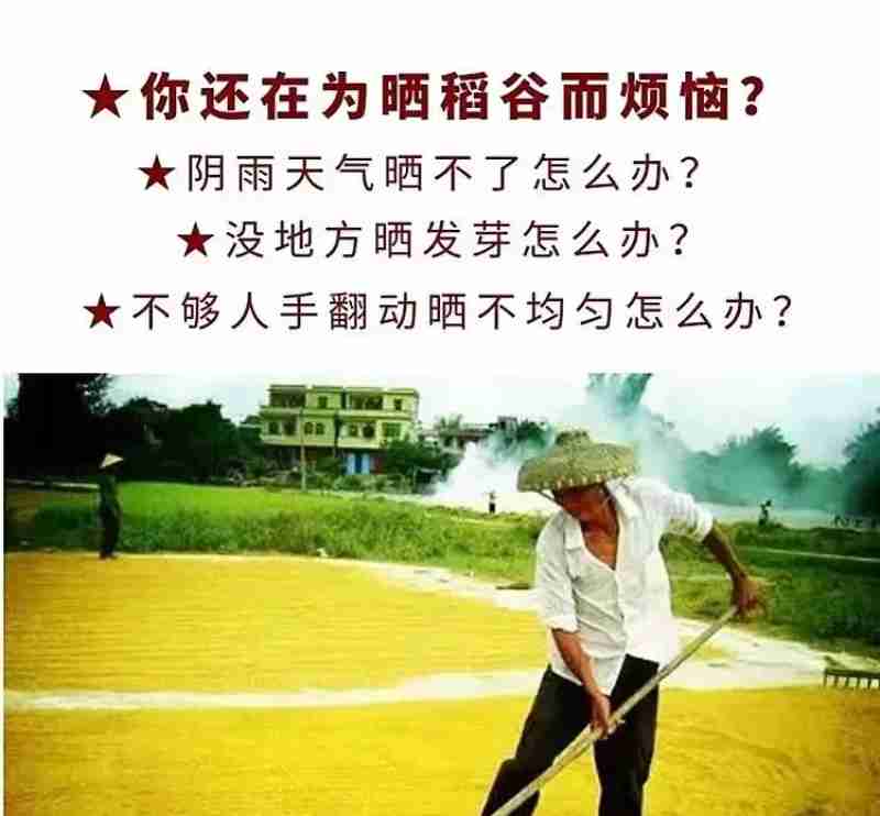 唐维伟参加公益活动。