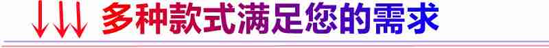 明·万历 青花寿字葫芦瓶 山东博物馆
