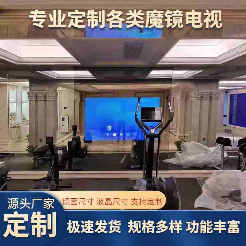 唐 黑釉葫芦瓶 山东博物馆藏