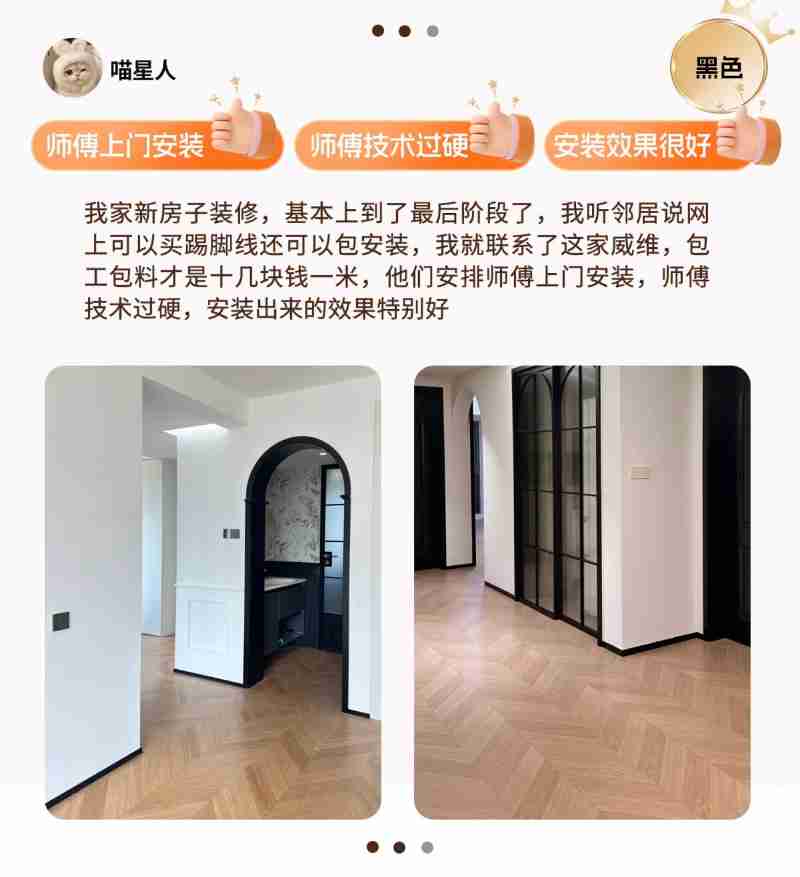 清 天蓝釉地描金彩缠枝莲纹三孔葫芦瓶 中国国家博物馆
