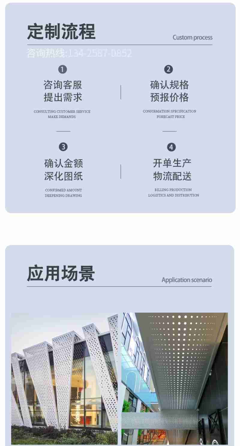 清·雍正 仿官釉包袱式瓶 故宫博物院