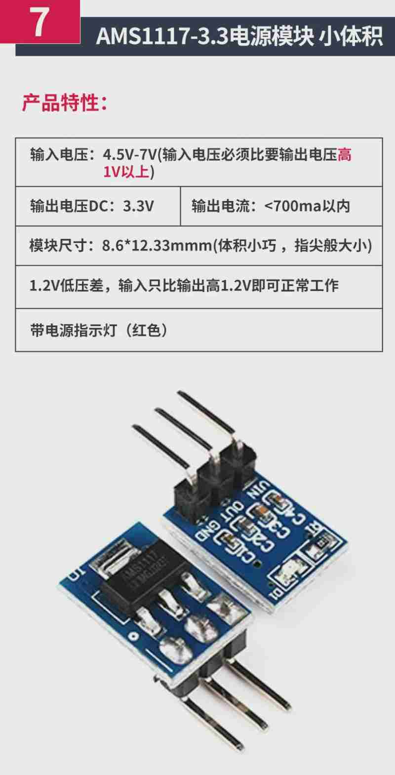 清·同治 粉彩描金包袱瓶 淄博市博物馆